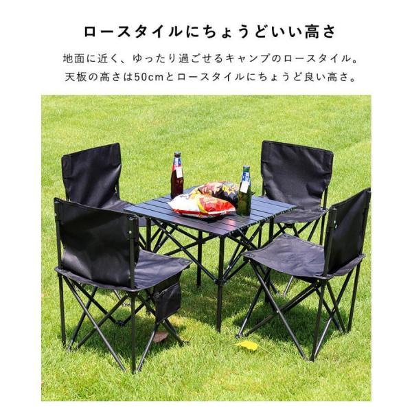 【お得5点・7点セット】アウトドア テーブル チェアセット アウトドアチェア 折りたたみ ロールテーブル 幅120cm クローバー株式会社 レジャーテーブル 椅子 持ち運び便利 お得5点・7点セット】アウトドア テーブル チェアセット アウトドア