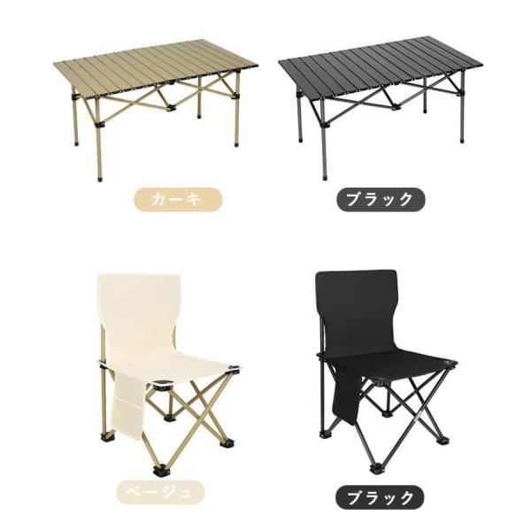 【お得5点・7点セット】アウトドア テーブル チェアセット アウトドアチェア 折りたたみ ロールテーブル 幅120cm クローバー株式会社 レジャーテーブル 椅子 持ち運び便利 お得5点・7点セット】アウトドア テーブル チェアセット アウトドア