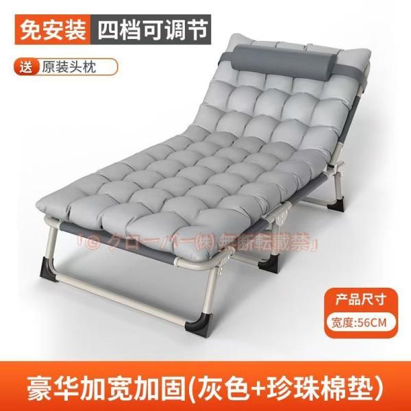 薬王石頭皮マッサージ 11-64