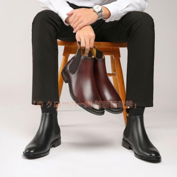 チェルシーブーツ サイドゴアブーツ メンズ 本革 ロングノーズ ローカット 紳士靴 クローバー株式会社 ビジネスシューズ フォーマル 靴 革靴 シューズ 履きやすい 防滑 通気 革靴