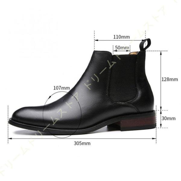チェルシーブーツ サイドゴアブーツ メンズ 本革 ロングノーズ