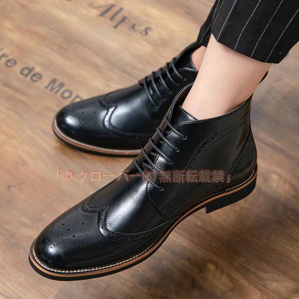 ビジネスシューズ ショートブーツ メンズ レースアップ ブーツ 革靴 ハイカット クローバー株式会社 ビジネス ブーツ フォーマル 結婚式 おしゃれ イングランド風