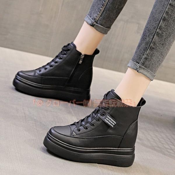 レディース スニーカー 軽量 通気性 ウォーキングシューズ 本革 インヒールスニーカー クローバー株式会社 歩きやすい クッション性 シークレットシューズ 8CM身長アップ