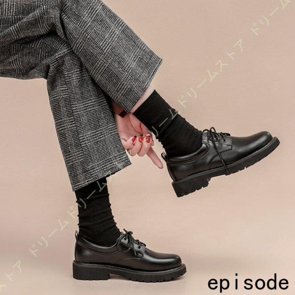 レースアップ オックスフォード パンプス ローヒール おじ靴 大きい