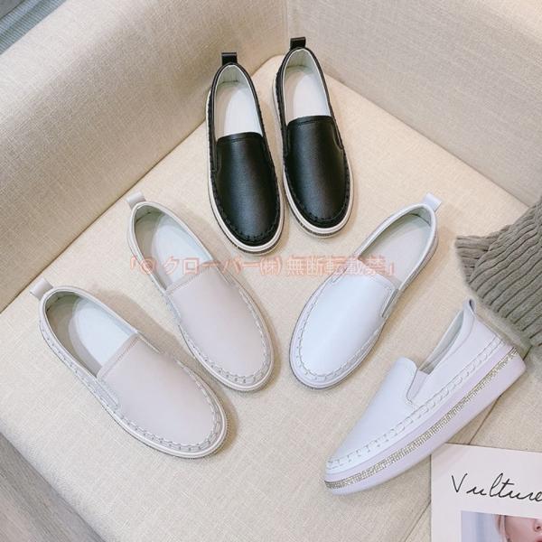 本革 スリッポン レディース 厚底靴 歩きやすい スニーカー 春夏秋冬 クローバー株式会社 サイドゴア 疲れない 走れる 美脚 フラットシューズ ぺたんこ 通勤 通学 運動靴 痛くない