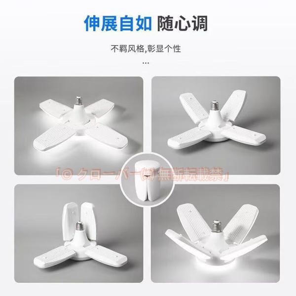 LEDガレージライト ペンダントライト 2個 60W 6000LM E26口金 LEDガレージライト 2個 ペンダントライト 60W 角度調節可能