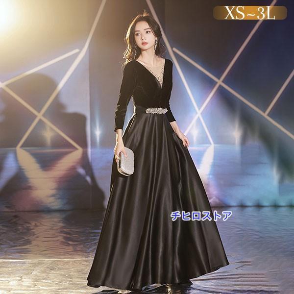 ドレス 大人 ピアノ 発表会 ロング演奏会 結婚式 黒 クローバー株式
