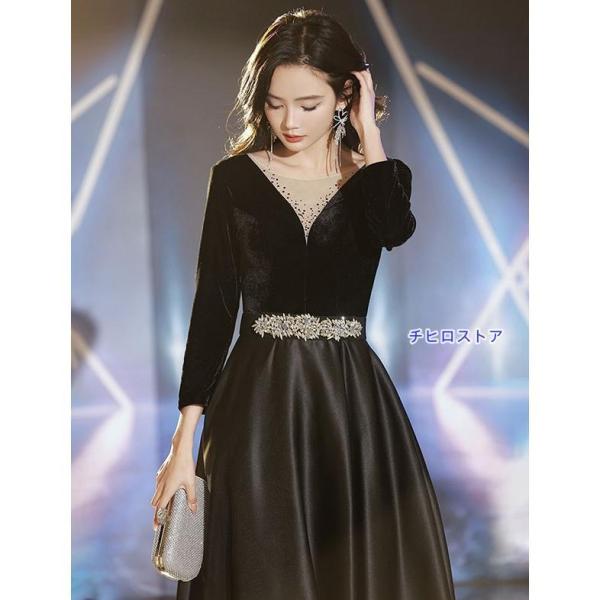 ドレス 大人 ピアノ 発表会 ロング演奏会 結婚式 黒 クローバー株式