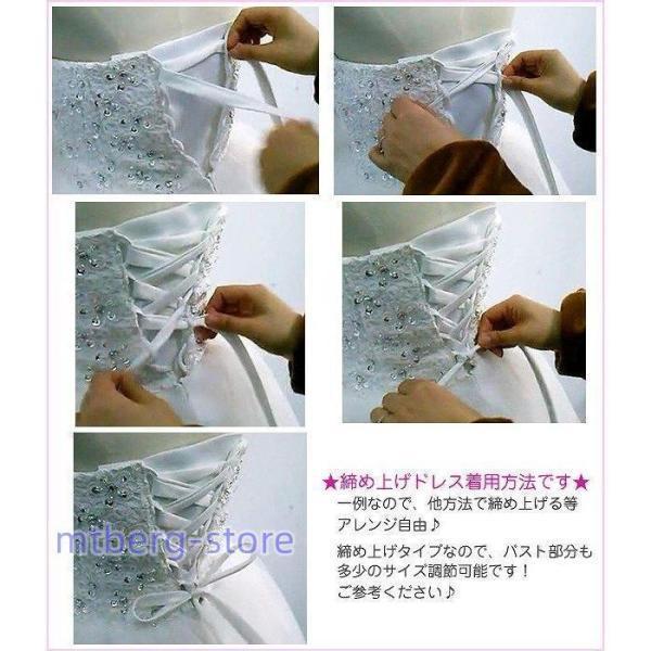 ロングドレス 演奏会 他と被らない ピアノ 発表会 ドレス 演奏会