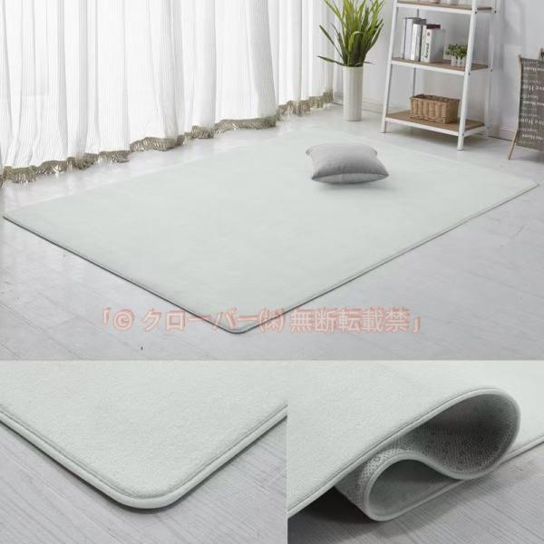 ラグ カーペット ラグマット 200×300 カーペット 無地 おしゃれ クローバー株式会社 ふわふわ 洗える春用 夏用 新生活