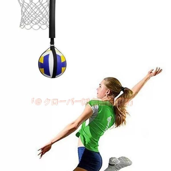 バレーボール アタック練習用具 美品 ミカサ MIKASAトレーニングボール