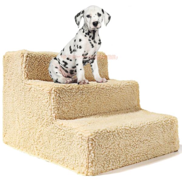 ドッグステップ ステップ スロープ 犬用 ペット用 階段 ペットステップ クローバー株式会社 ペットスロープ 踏み台 小型犬 室内犬 段差解消 犬 介護 ヘルニア