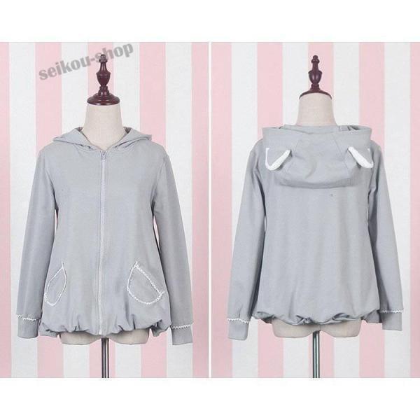 白スカートジャケット長袖学生服女子セットアップ制服コスプレ