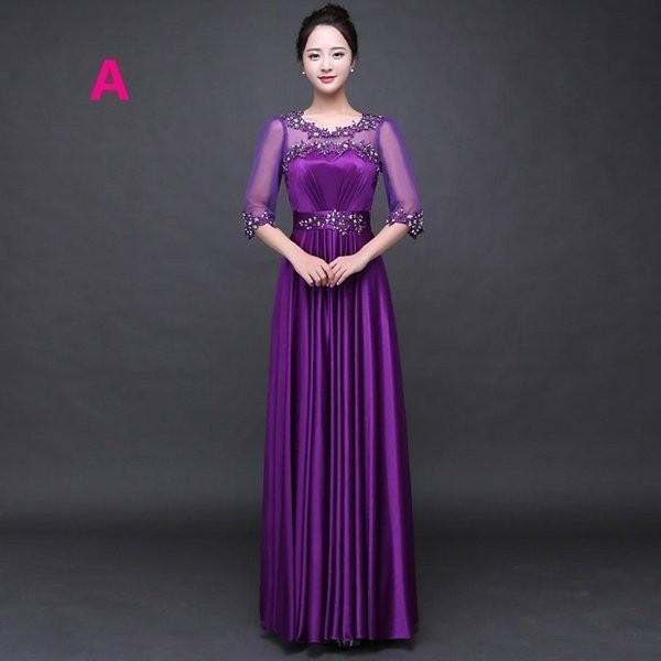 イブニングドレスコンサートロングドレスステージ演奏会用ロングドレス演奏会カラードレス紫パープル大人合唱舞台衣装服コーラス演出服 クローバー株式会社 イブニングドレスコンサートロングドレスステージ演奏会用ロングドレス