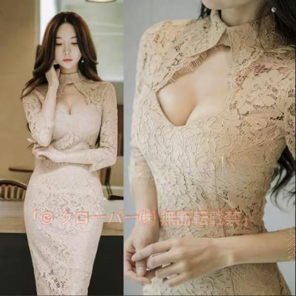 キャバドレス キャバクラ ワンピース お呼ばれ 韓国 膝丈 パーティードレス クローバー株式会社 安い おしゃれ 結婚式 二次会 謝恩会 可愛い 七分袖 きれいめ