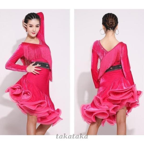 新入荷【高品質】社交ダンスドレス ラテンドレス モダンドレス ロング