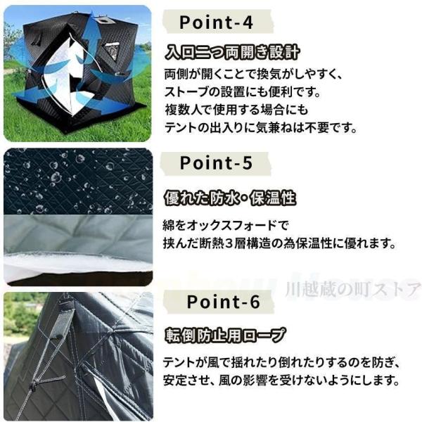 サウナテント セット テントサウナ ロウリュ キャンプ 家庭用 自宅
