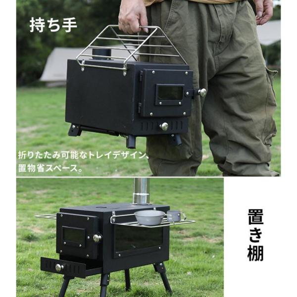 サウナテント セット テントサウナ ロウリュ キャンプ 家庭用 自宅