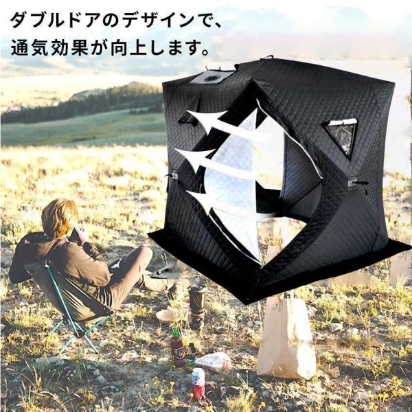 サウナテント セット テントサウナ ロウリュ キャンプ 家庭用 自宅