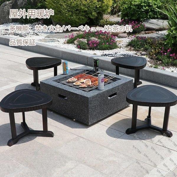 焚き火台 キャンプ お茶の机 屋外用暖炉 バーベキュー 多くの選択可能　品質保証 クローバー株式会社 焚き火台 キャンプ お茶の机 屋外用暖炉 バーベキュー 多くの選択可能