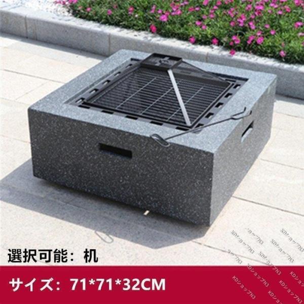 焚き火台 キャンプ お茶の机 屋外用暖炉 バーベキュー 多くの選択可能　品質保証 クローバー株式会社 焚き火台 キャンプ お茶の机 屋外用暖炉 バーベキュー 多くの選択可能