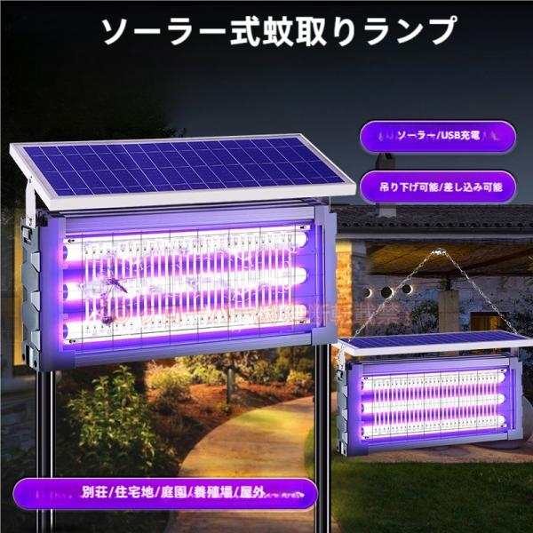 電撃殺虫器 蚊取り器 屋内専用 UV光源誘引式 薬剤不要 静か 省エネ Amazon | 電撃蚊取り器 電撃殺虫器 捕虫器 UVライト UV光源誘引式捕虫