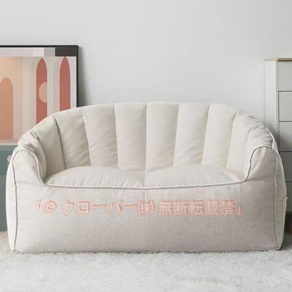 座椅子 ソファ 座椅子ソファ クッションソファ 3way リラックス 楽天