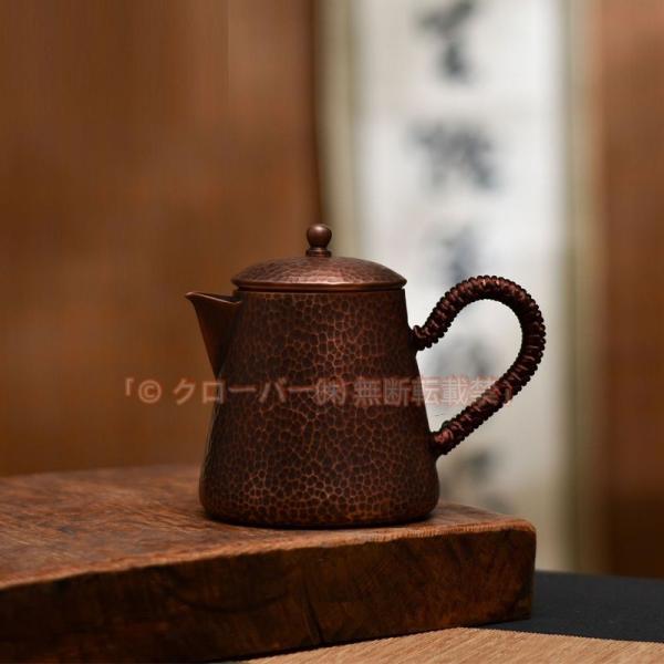 純銅ケトル 急須 純粋な手作りの小さな銅のポット 銅ティーポット ケトル ヴィンテージ ティーポット クローバー株式会社 純銅製コーヒーポット ティーメーカー 多機能