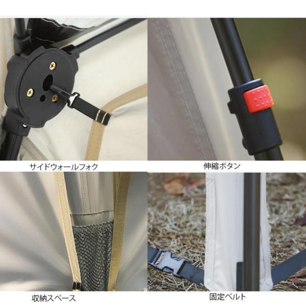 大型ワンタッチタープ テント　3.0ｍ×3.0m ワンタッチテント　ドームシェルター ドーム型パーティーシェード 4?8人用 連結可能　フルクローズ　設営簡単 クローバー株式会社