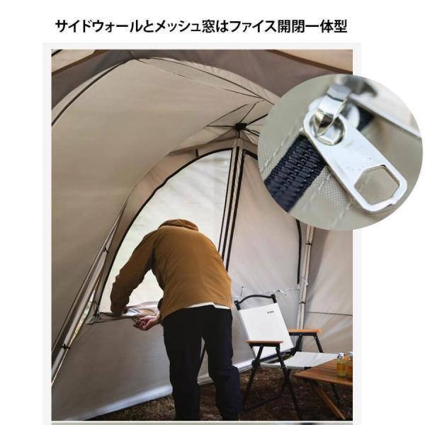 大型ワンタッチタープ テント　3.0ｍ×3.0m ワンタッチテント　ドームシェルター ドーム型パーティーシェード 4?8人用 連結可能　フルクローズ　設営簡単 クローバー株式会社