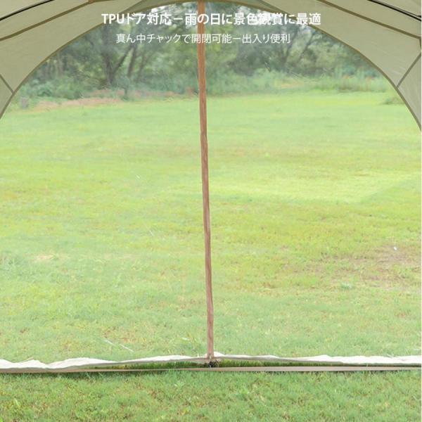 大型ワンタッチタープ テント　3.0ｍ×3.0m ワンタッチテント　ドームシェルター ドーム型パーティーシェード 4?8人用 連結可能　フルクローズ　設営簡単 クローバー株式会社