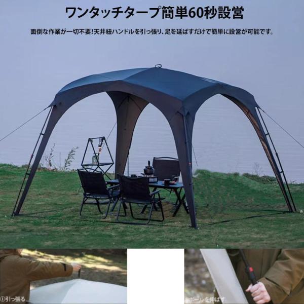 大型ワンタッチタープ テント　3.0ｍ×3.0m ワンタッチテント　ドームシェルター ドーム型パーティーシェード 4?8人用 連結可能　フルクローズ　設営簡単 クローバー株式会社