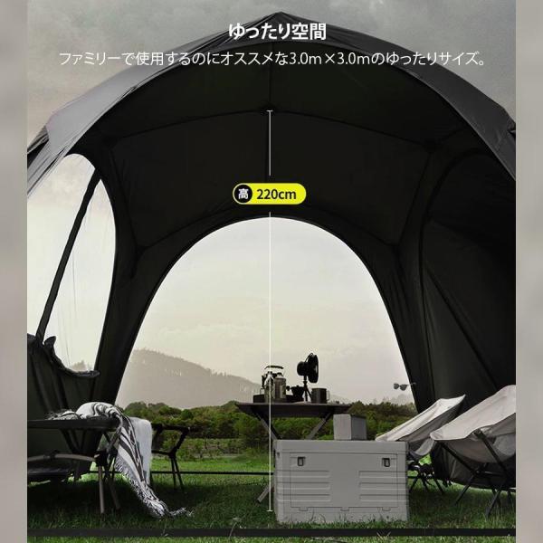 大型ワンタッチタープ テント　3.0ｍ×3.0m ワンタッチテント　ドームシェルター ドーム型パーティーシェード 4?8人用 連結可能　フルクローズ　設営簡単 クローバー株式会社