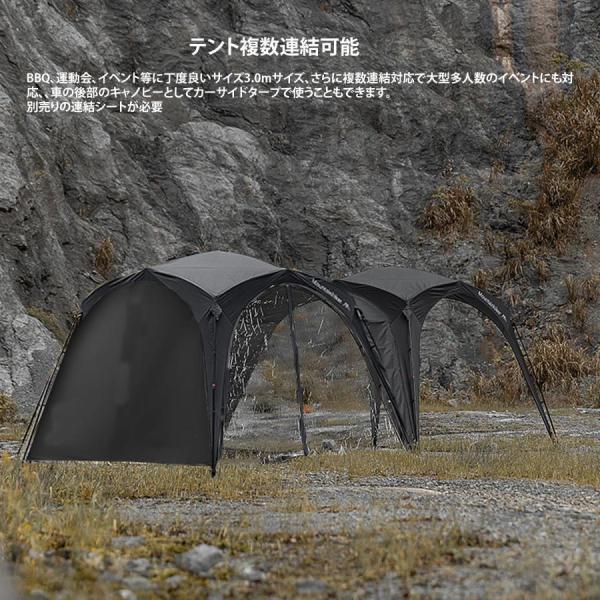 大型ワンタッチタープ テント　3.0ｍ×3.0m ワンタッチテント　ドームシェルター ドーム型パーティーシェード 4?8人用 連結可能　フルクローズ　設営簡単 クローバー株式会社