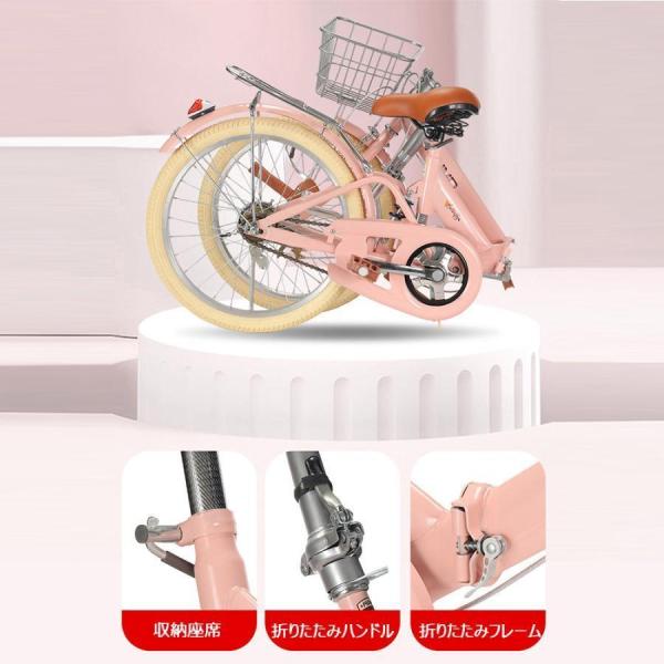 折りたたみ自転車 20インチ 軽量 小径車 防滑タイヤ 高炭素鋼フレーム