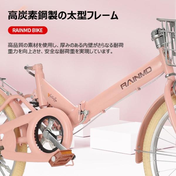 未開封 JIEBEIER 自転車 折りたたみ自転車 20インチ リアキャリア付き