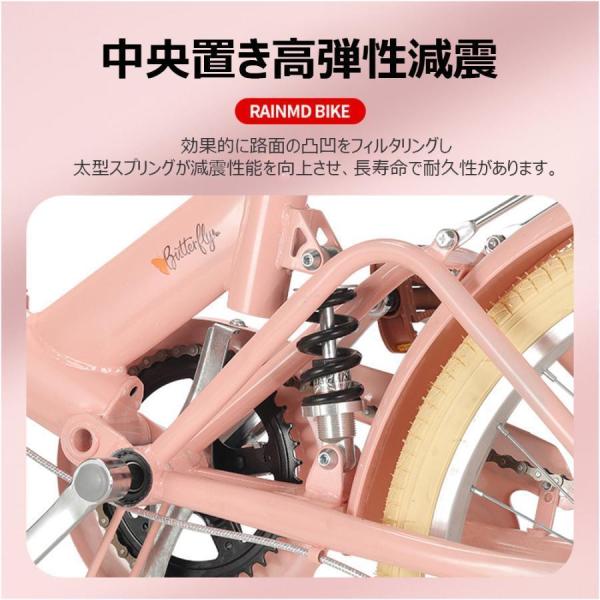 折りたたみ自転車 20インチ 軽量 小径車 防滑タイヤ 高炭素鋼フレーム