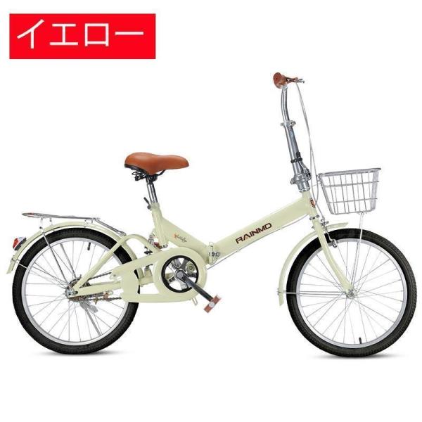 折り畳み自転車 20インチ サンドベージュ フレーム2重ロック