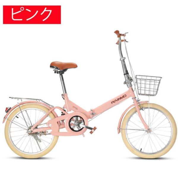 折りたたみ自転車 20インチ 軽量 小径車 防滑タイヤ 高炭素鋼フレーム 折りたたみ自転車 20インチ 軽量 小径車 防滑タイヤ 高炭素鋼フレーム