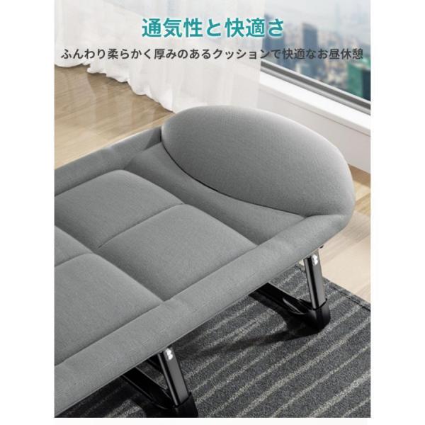 折りたたみベッド 180×55cm 折り畳み チェア ベッド リクライニング