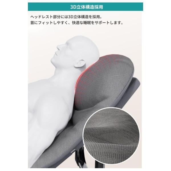 折りたたみベッド 180×55cm 折り畳み チェア ベッド リクライニング