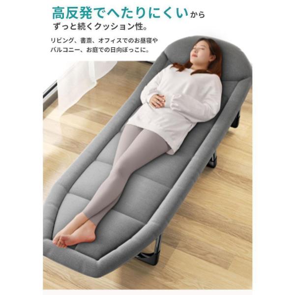 折りたたみベッド 180×55cm 折り畳み チェア ベッド リクライニング