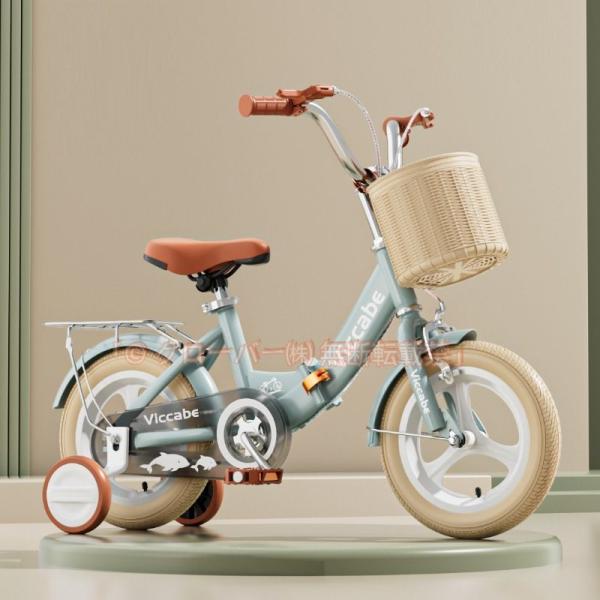 子供の日プレゼント 自転車 子供用 折りたたみ自転車12インチ 14インチ 16インチ 超軽量 補助輪付属 おしゃれインチ 男の子 女の子 2025新品！ 子供の日プレゼント 自転車 子供用 折りたたみ自転車12