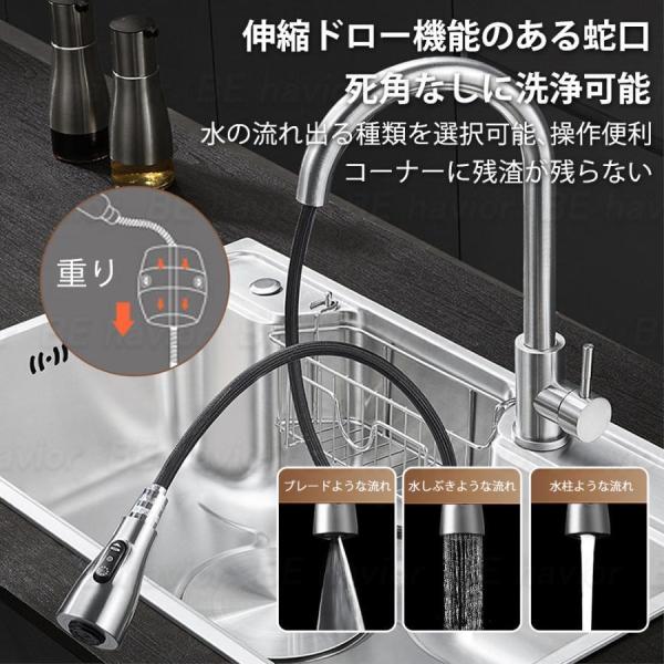 シンク ステンレス 流し台 タンク 混合水栓 大判 大容量 DIY キッチン SUS304 油対策 耐摩耗 手入れやすい 厚手 台所 ゴミ受け 蛇口 混合水栓 水切りラック付 シンク ステンレス 流し台 タンク 混合水栓 大判 大容量 DIY キッチン