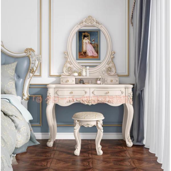 ロココ調 ドレッサー 猫脚 鏡 デスク コスメ アンティーク ロココ調