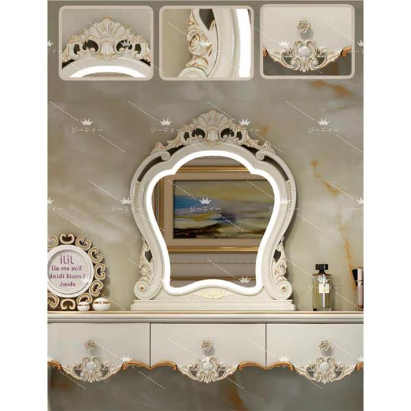 ロマンティックプリンセスアンティーク風ドレッサー/Soleil