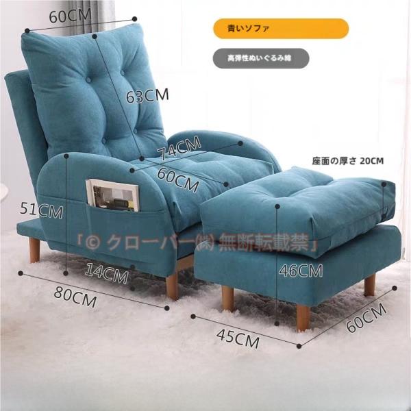 直送・代引不可 カジュアル カウチソファ ダークグレー オットマン付