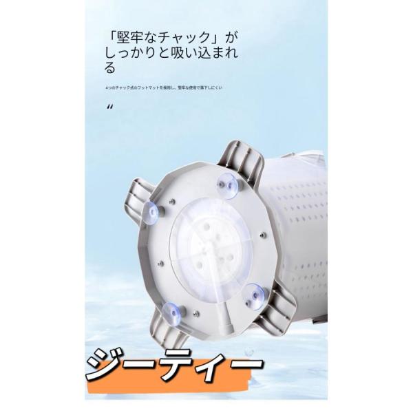 手動洗濯機、洗濯と脱水が一体化した電源不要の洗濯機、家庭