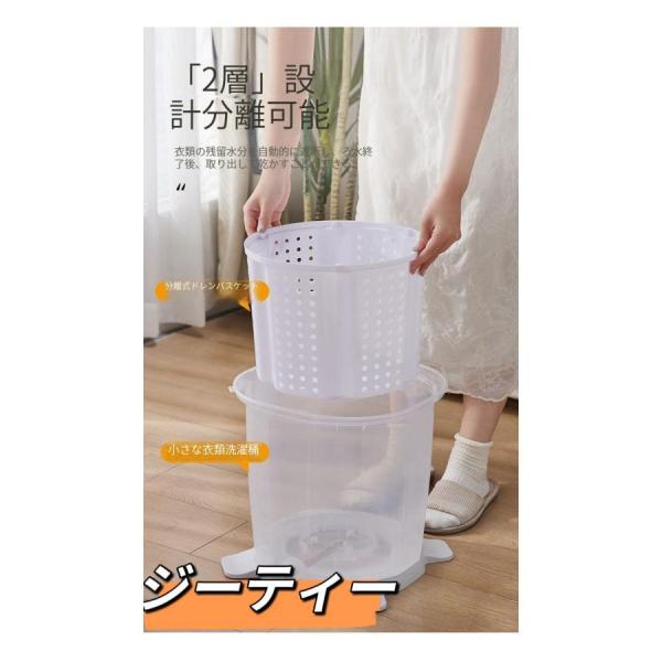 手動洗濯機、洗濯と脱水が一体化した電源不要の洗濯機、家庭