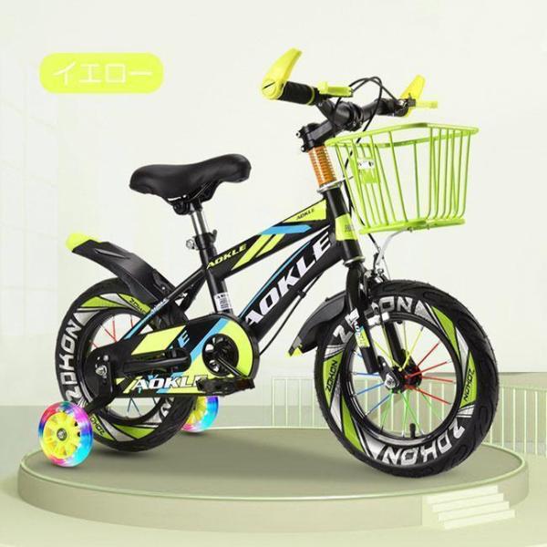 プレゼント子供用 自転車 子供自転車 軽量 軽い 男の子 女の子 補助輪付 お買い物マラソン☆ポイント２倍クリスマスプレゼント